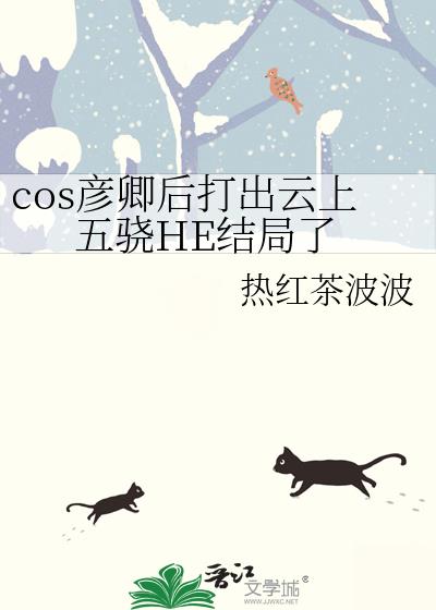 cos���������������HE�����