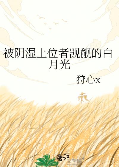 ����ʪ��λ������İ��¹�